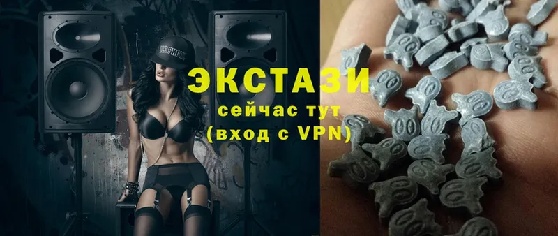 omg tor  Подпорожье  Ecstasy MDMA 